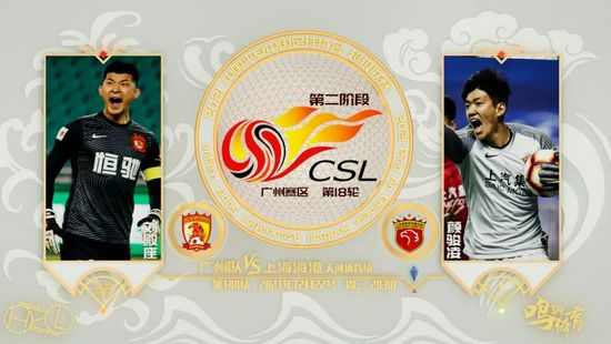 bilibilixiaoyao